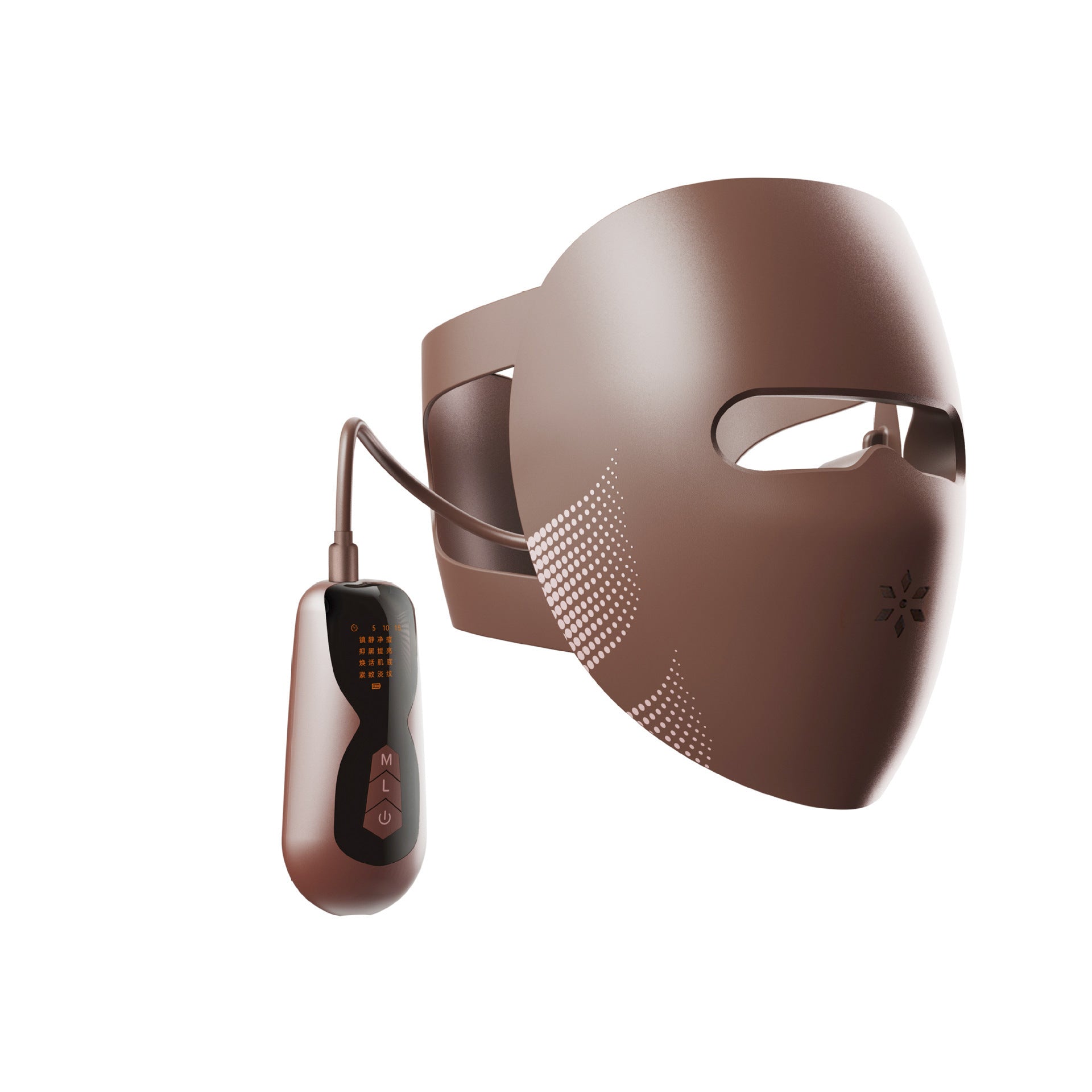 LED Light Therapy Facial Beauty Mask